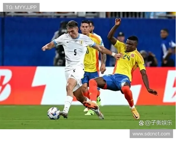 南美足球经典对决