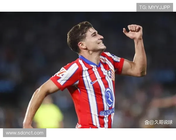 马德里竞技本赛季表现稳健，竞争力持续增强