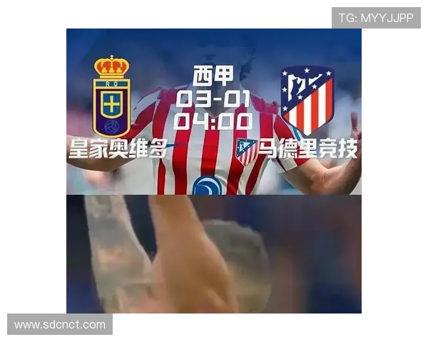 奥布拉克：马竞低位铁桶阵中的绝对最后屏障